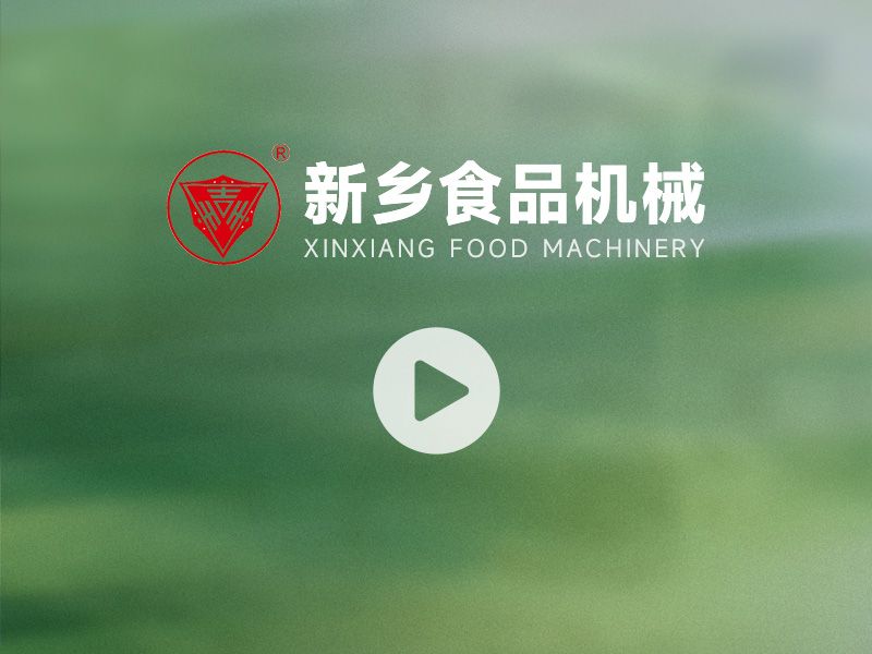 280型復(fù)合壓延卷皮機